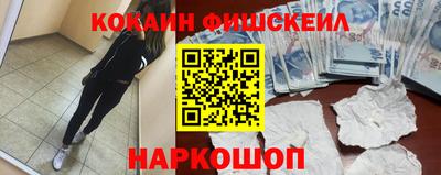 марихуана Бугуруслан