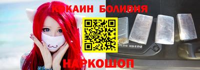 марихуана Бугуруслан