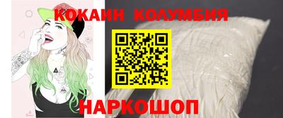 альфа пвп VHQ Бузулук
