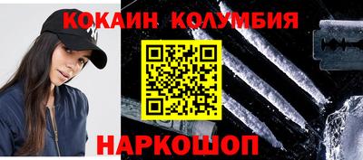 альфа пвп VHQ Бузулук