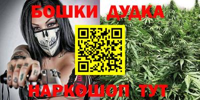 альфа пвп VHQ Бузулук