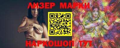 ешки Будённовск