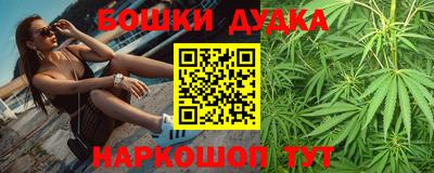 альфа пвп VHQ Бузулук