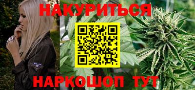 альфа пвп VHQ Бузулук