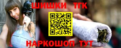ешки Будённовск
