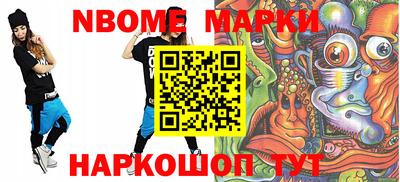 альфа пвп VHQ Бузулук