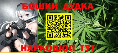 альфа пвп VHQ Бузулук