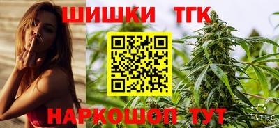 альфа пвп VHQ Бузулук