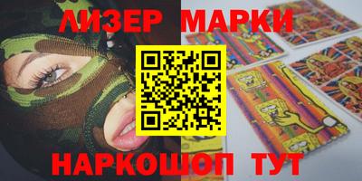 ешки Будённовск