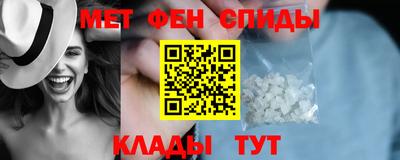 ешки Будённовск