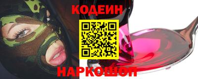 ешки Будённовск