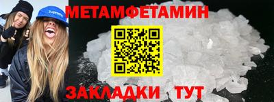 марихуана Бугуруслан