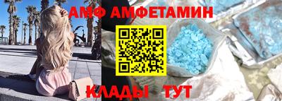 марихуана Бугуруслан