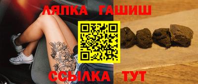 марихуана Бугуруслан