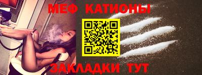 марихуана Бугуруслан
