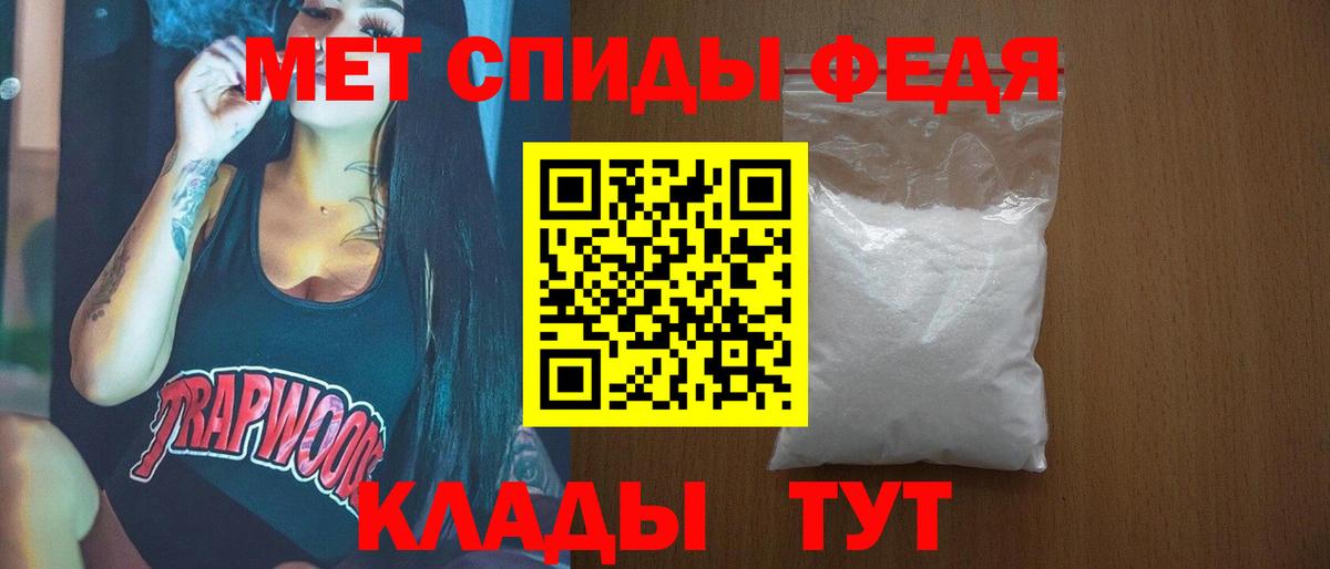 МАРИХУАНА Слободской